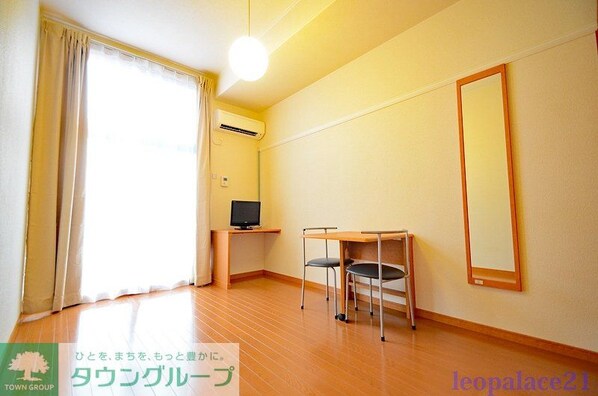 レオパレスかすみの物件内観写真